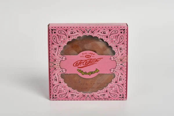 Special Malay Bean Mooncake